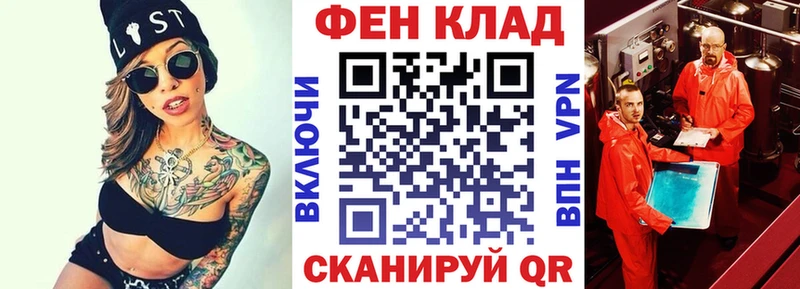 купить наркотик  KRAKEN зеркало  АМФЕТАМИН 98%  Онега 