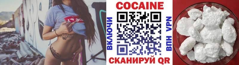 дарк нет клад даркнет сайт Онега COCAIN Fish Scale