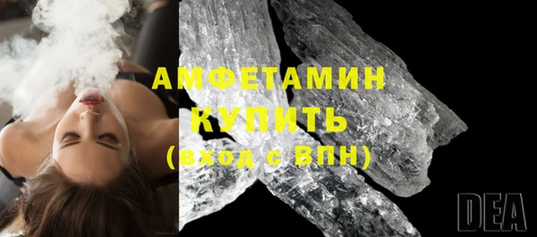 кокаин колумбия Ельня