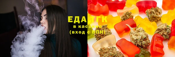 кокаин колумбия Ельня