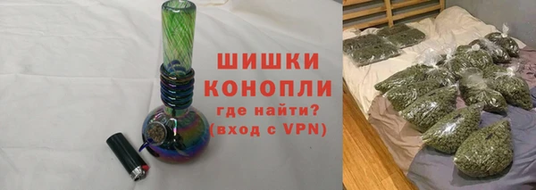 кокаин колумбия Ельня