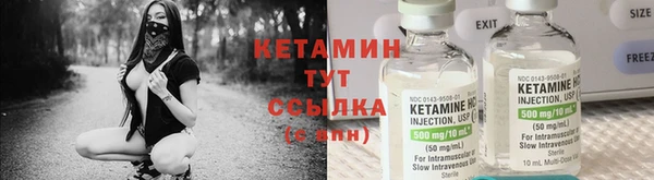 кокаин колумбия Ельня