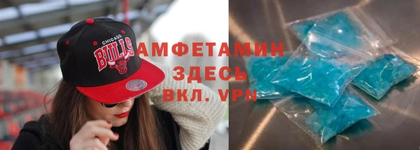 кокаин колумбия Ельня