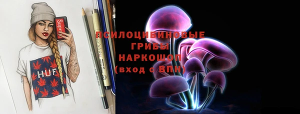кокаин колумбия Ельня