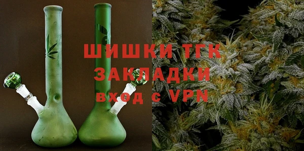 ALPHA-PVP Елизово