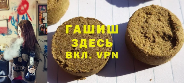 ALPHA-PVP Елизово