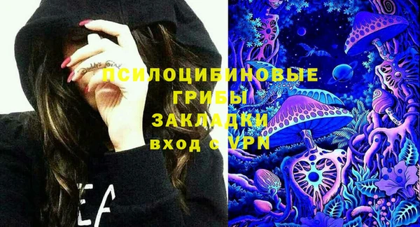кокаин колумбия Ельня