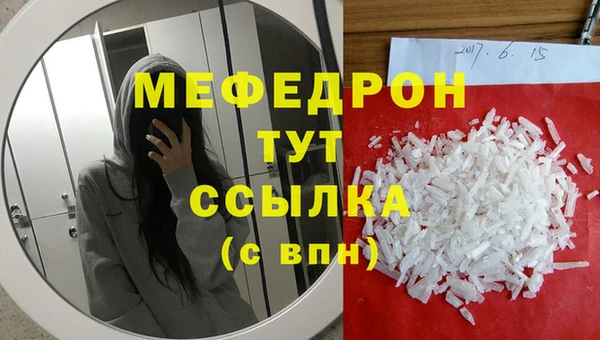 кокаин колумбия Ельня