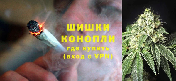 кокаин колумбия Ельня