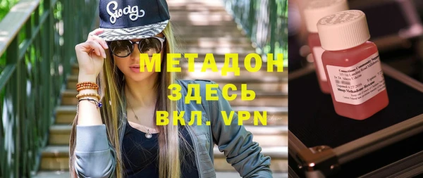 кокаин колумбия Ельня