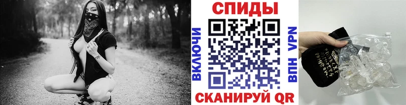 Первитин мет darknet какой сайт Онега продажа наркотиков