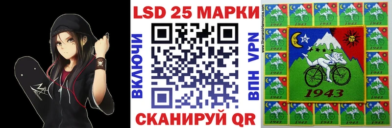 Марки N-bome 1,5мг  mega ссылки  Онега 