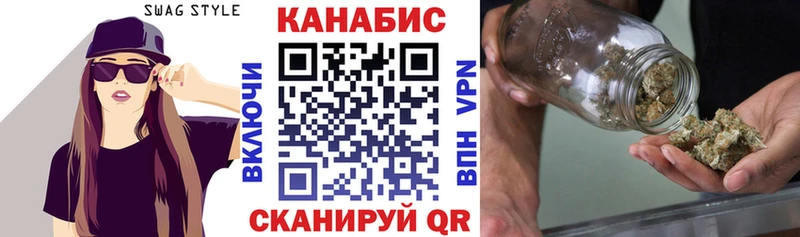 мега ссылка  купить закладку  Онега  МАРИХУАНА AK-47 